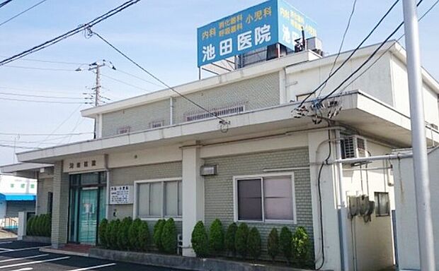 池田医院（約500m）