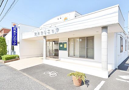 河木クリニック 230ｍ(徒歩3分)