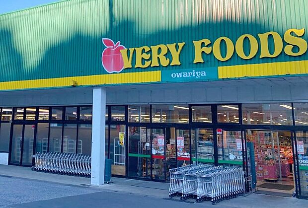 尾張屋　木更津店（約1,100m）
