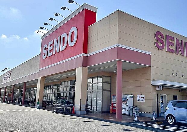 SENDO　木更津店（約1,700m）