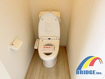 ウォシュレット機能付きトイレ　同社同等施工例写真