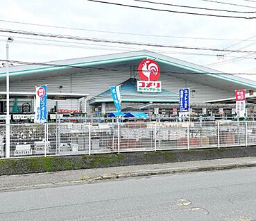 コメリハード＆グリーン木更津請西店 365ｍ(徒歩5分)