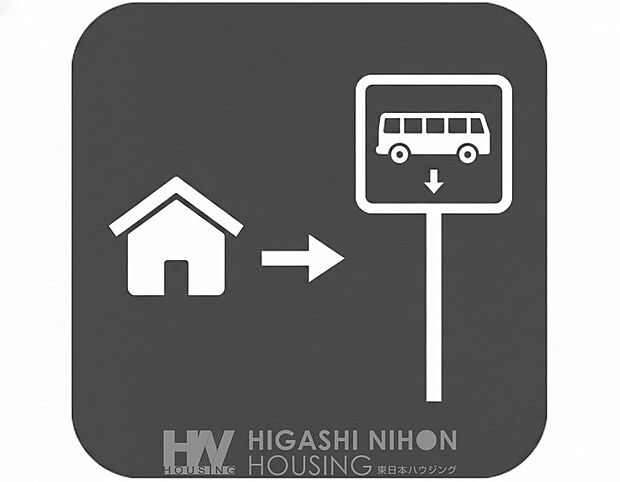 【その他】バス停まで徒歩3分の好立地。雨の日やお出かけ時も移動がスムーズで、通勤・通学に便利です。周辺環境も整っており、毎日の暮らしを快適にし、外出の負担を軽減してくれます。