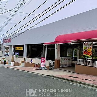 sanwa藤が丘店 1000m