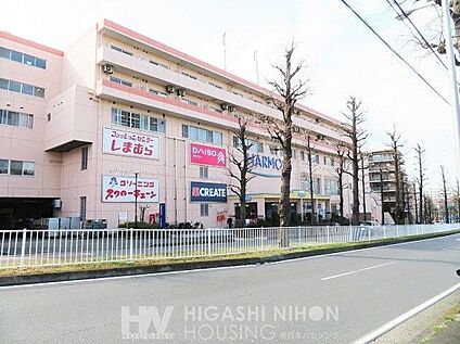 ユーコープハーモス荏田 700m