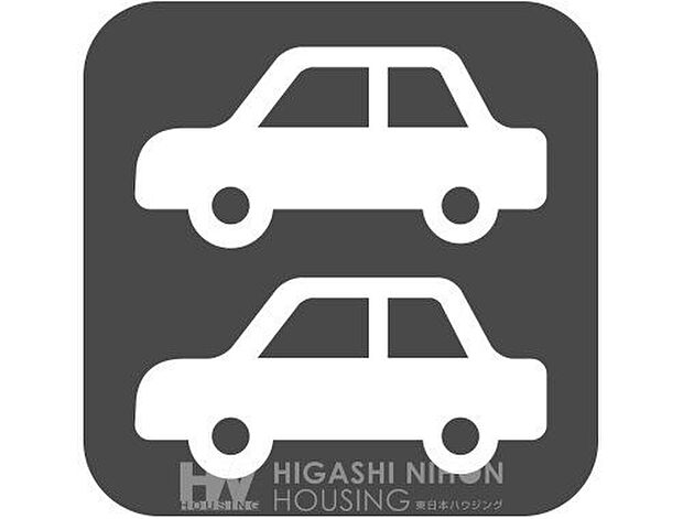 【その他設備】敷地内に駐車スペースが2台分確保されており、家族での車利用や来客時にも安心。車の出し入れもしやすく、日常の移動や週末のお出かけを快適にサポートします。