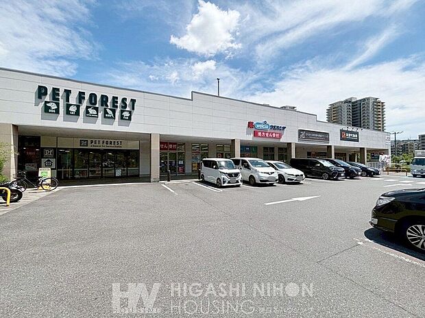 ウエルシア稲城若葉台アクロスプラザ店（約850m）