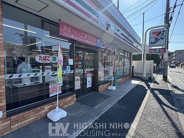セブンイレブン横浜新吉田町貝塚店(約680m)