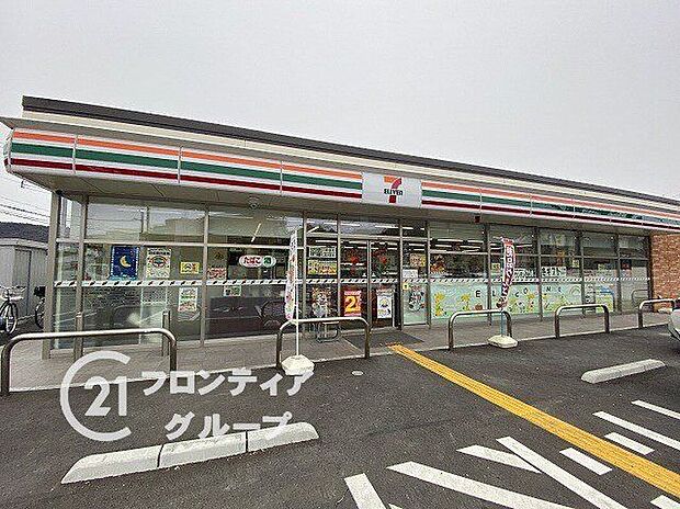 セブンイレブン姫路書写美濃山店(約650m)