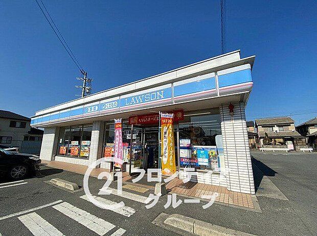 ローソン姫路大津新町店(約170m)
