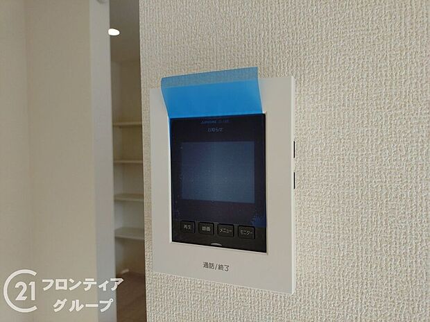 【防犯設備】女性やお子様にも安心のTVモニター付きインターホン!一目で来客を確認できます!