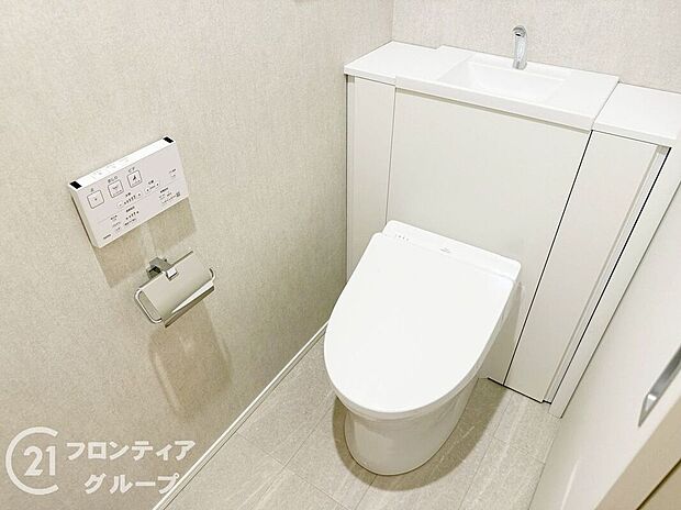 【トイレ】念願のマイホーム購入をお手伝いいたします