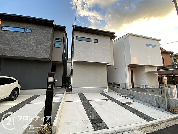 【外観】多様化する住まいのお悩みを当社へお気軽にご相談下さい