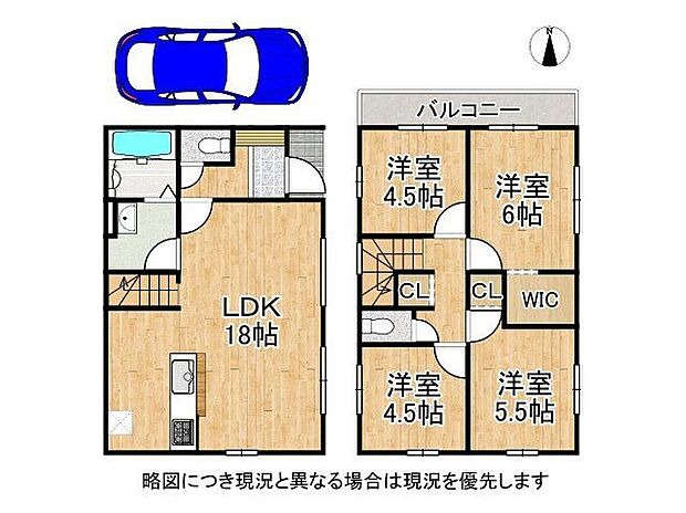 【間取図(平面図)】4LDKの間取りは、各部屋が独立しており、プライバシーを確保しながらも家族のコミュニケーションを大切にする設計です。