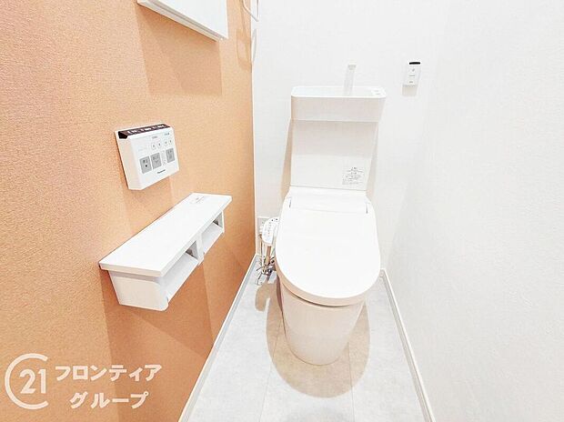 【トイレ】念願のマイホーム購入をお手伝いいたします