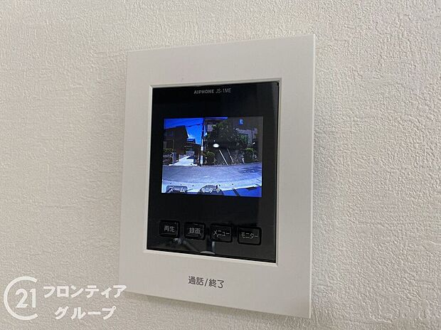 【防犯設備】お家のご質問はお気軽にご相談下さい。