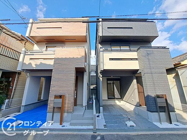 本物件は、耐震性・劣化対策・維持管理性・住戸面積・省エネルギー性・居住環境・維持保全管理の7つの条件をクリアした長期優良住宅!