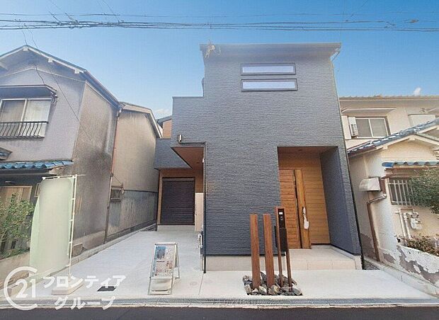 駅から徒歩6分、通勤通学に便利な立地です