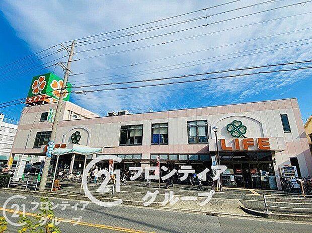 ライフ八尾竹渕店(約960m)