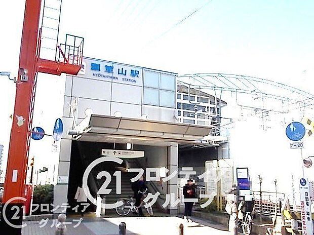 瓢箪山駅(近鉄 奈良線)(約1,700m)