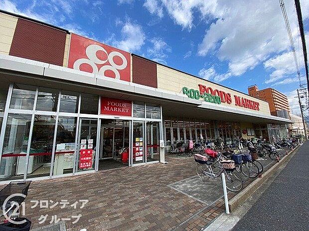 コープ若江店(約810m)