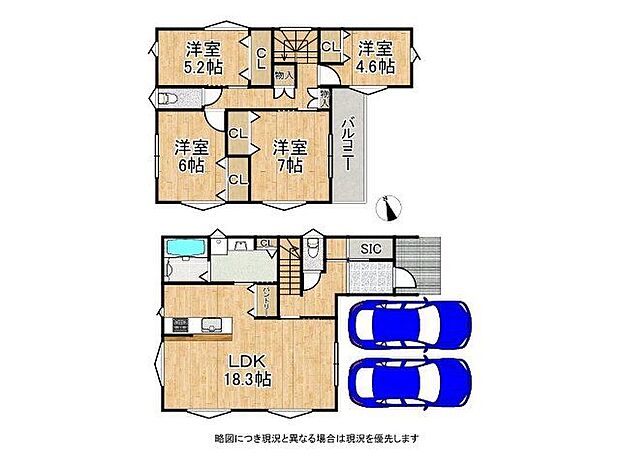 【建物プラン例 (間取り図)】【参考プラン間取り図】一級建築士×女性コーディネーター監修『ママに嬉しい家事ラク動線』設計