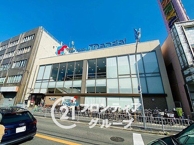 万代山本店(約960m)