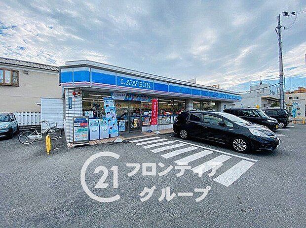 ローソン八尾東山本新町3丁目店(約360m)
