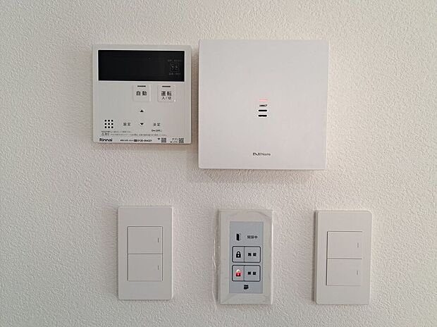 【防犯設備】外の様子がわかるので無対面で荷物を受け取ることもできますね