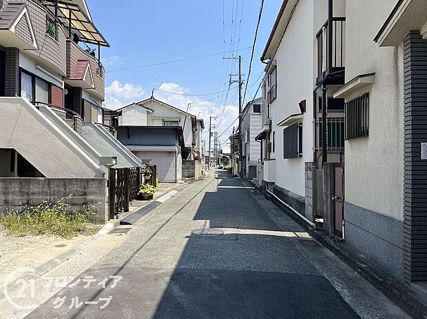 【前面道路含む外観】多様化する住まいのお悩みを当社へお気軽にご相談下さい