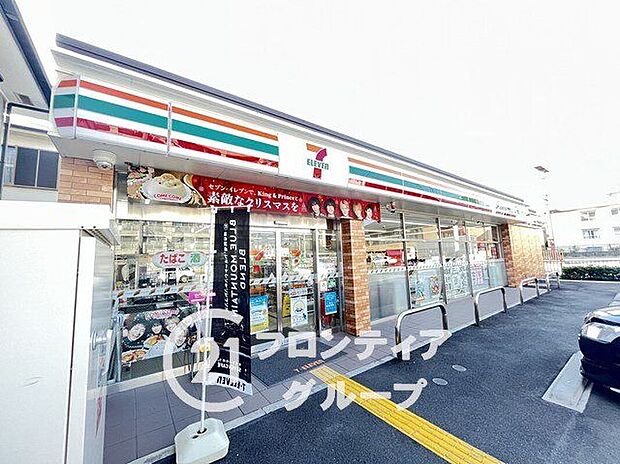 セブンイレブン尼崎武庫之荘5丁目店(約200m)