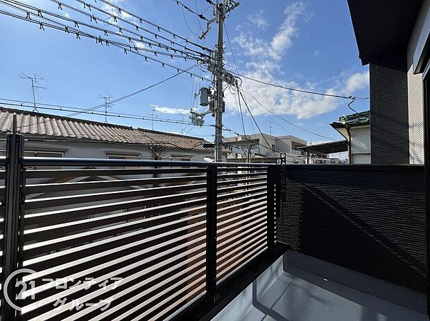 【バルコニー】多様化する住まいのお悩みを当社へお気軽にご相談下さい