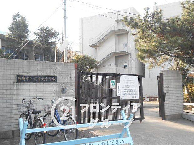 尼崎市立武庫北小学校(約920m)