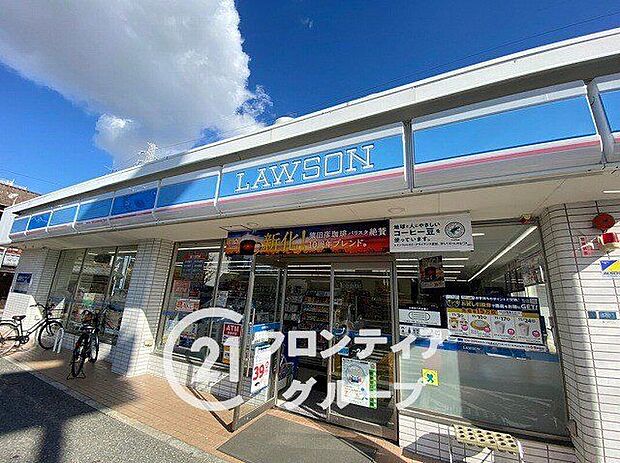 ローソン尼崎大島3丁目店(約250m)