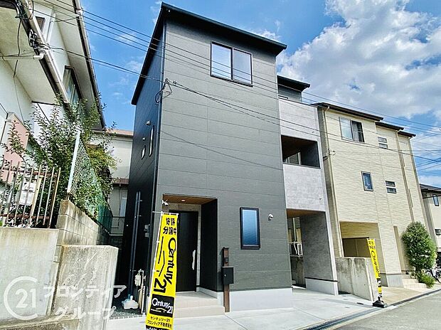 遂に完成!スタイリッシュな外観が目を引きますね!