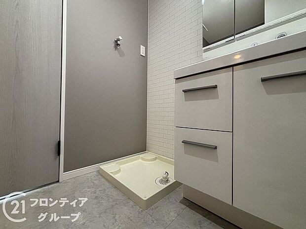 【洗面】多様化する住まいのお悩みを当社へお気軽にご相談下さい