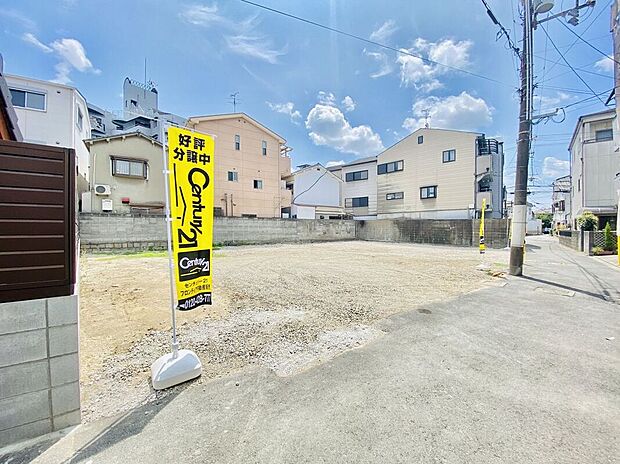 【外観】【現地写真】現地ご案内とともに住宅ローンのご相談も承ります!当社は多数融資銀行の取扱いあり。お客様それぞれにピッタリの融資先をご提案!【住宅ローン相談のみも大歓迎】