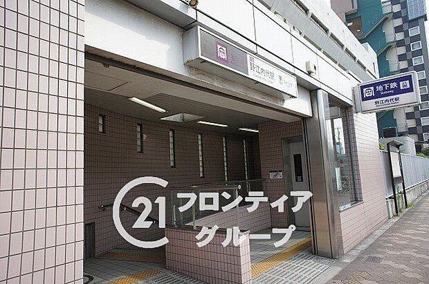 野江内代駅(Osaka Metro 谷町線)(約460m)
