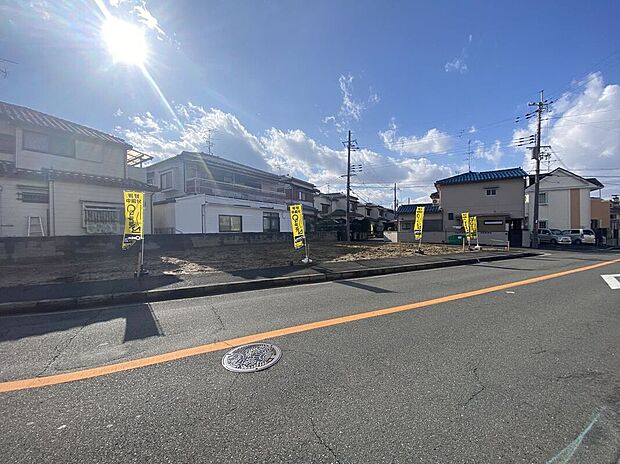 【前面道路含む外観】【現地前道】センチュリーグループにて全国規模の表彰経験多数あり!当社が自信をもってお客様にピッタリの物件をご提案いたします【不動産のプロにお任せください!】