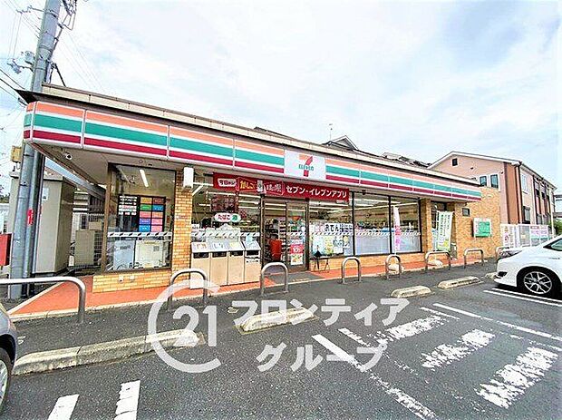 セブンイレブン枚方茄子作北町店(約740m)