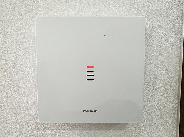 【その他設備】室内設備が充実した新しいおうちで快適な住環境を提供します