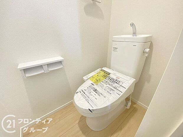 【トイレ】オート開閉のフタなので、手を触れず清潔・快適なトイレです!