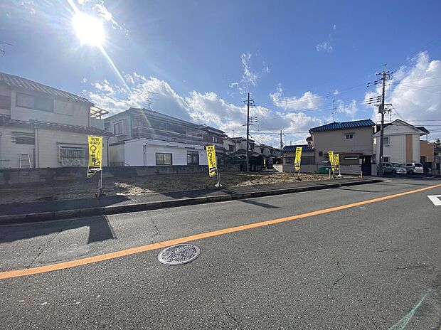 【前道道路含む外観】【現地前道】 センチュリーグループにて全国規模の表彰経験多数あり！当社が自信をもってお客様にピッタリの物件をご提案いたします【不動産のプロにお任せください！】