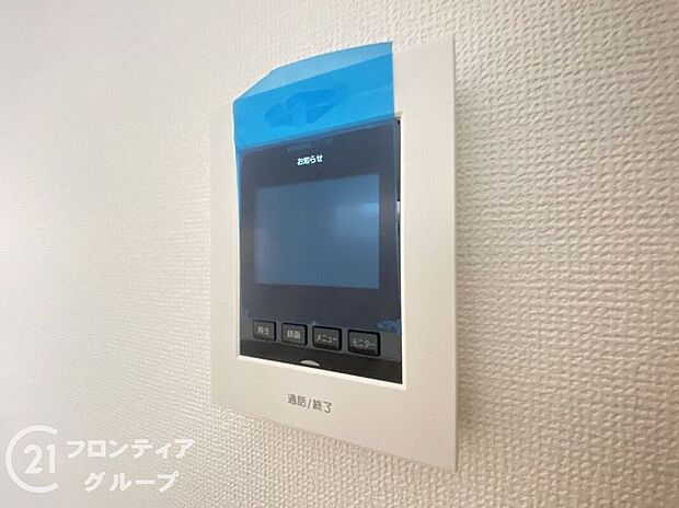 【防犯設備】お家のご質問はお気軽にご相談下さい。
