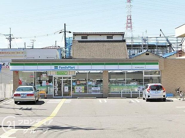 ファミリーマート枚方御殿山店(約170m)