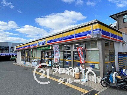 ミニストップ寝屋川菅相塚町店 480m