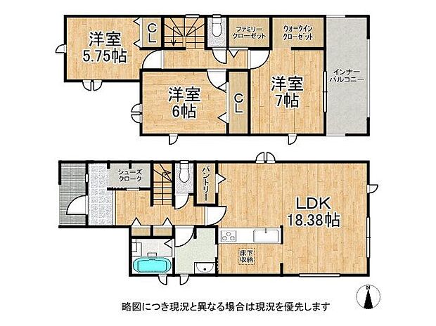 【3LDK】-