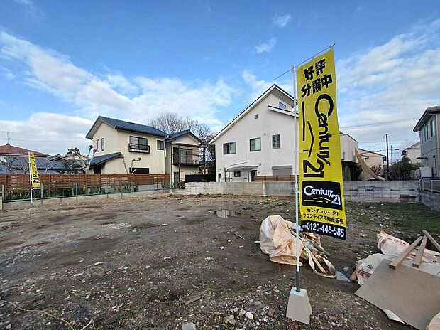 【外観】念願のマイホーム購入をお手伝いいたします