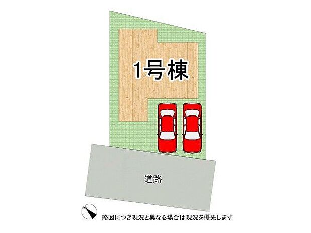 【全体区画図】全1区画、好評分譲中!