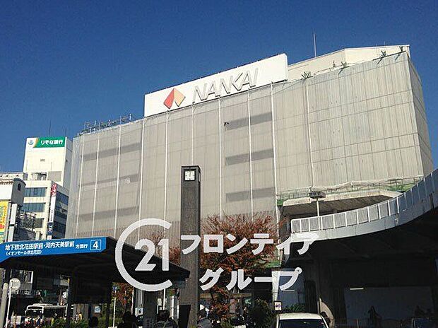 堺東駅(南海 高野線)(約840m)